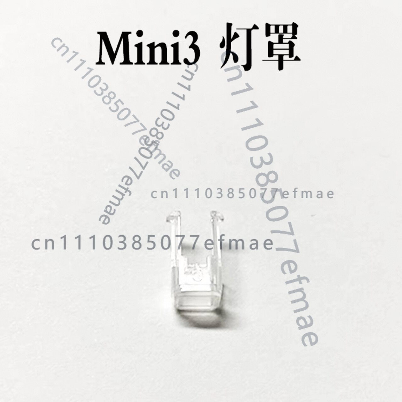 1 pieza de cubierta de lámpara - Drone Kit Professional reseña y precio
